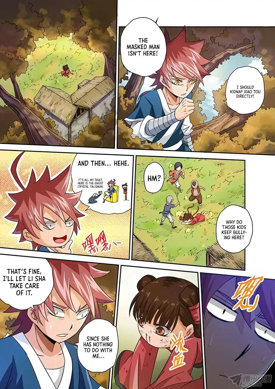 Wu Fist Chapter 6 9